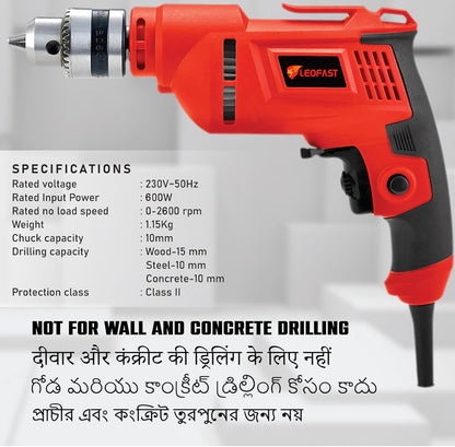 LEOFAST LFT-1207 RED DRILL MACHINE